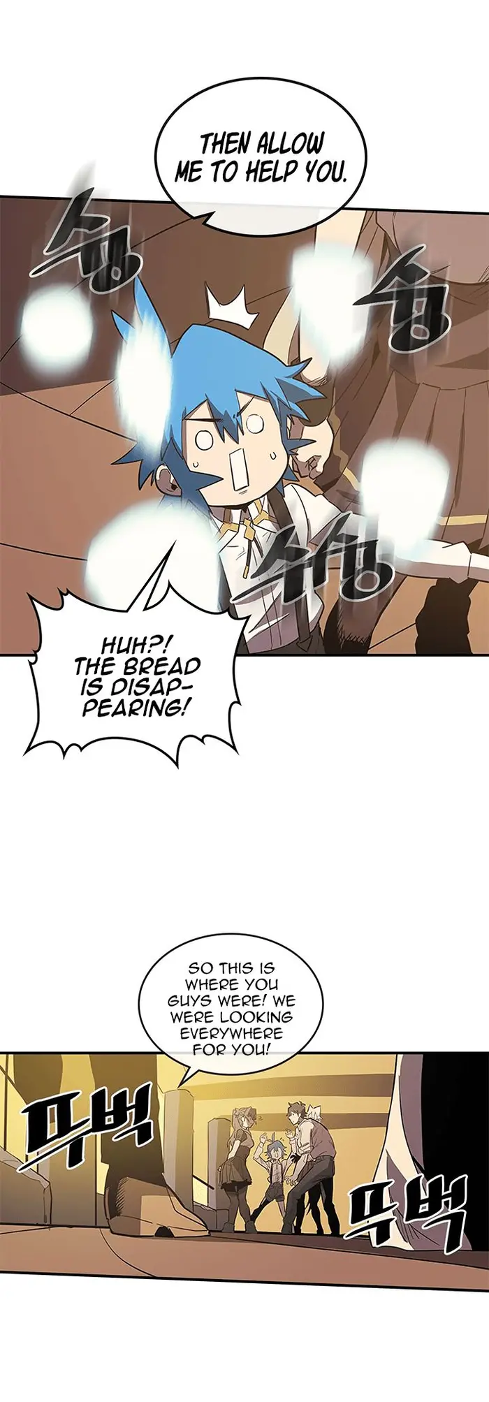 A Returner’s Magic Should Be Special Chapter 88 image 13_optimized